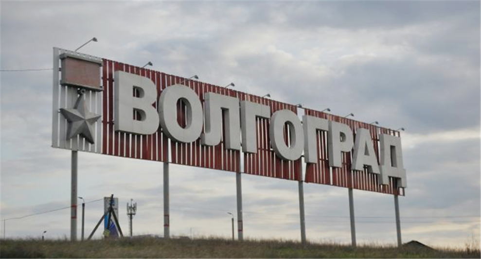 Сотрудники Управления Росгвардии по Волгоградской области задержали автоугонщиков 