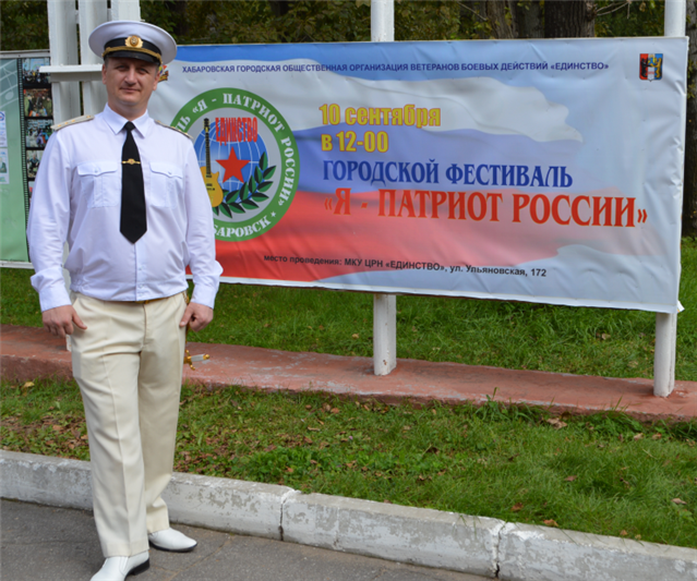 Военнослужащий Восточного округа Росгвардии стал победителем фестиваля военной песни «Я – патриот России»