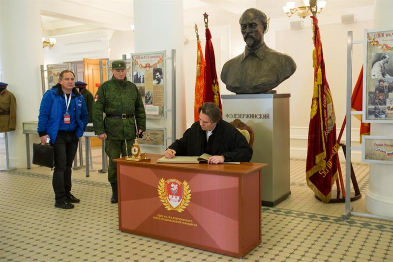 АКЦИЯ «ПЕРВЫЙ В РОСГВАРДИИ»