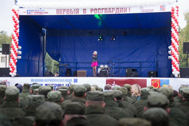 АКЦИЯ «ПЕРВЫЙ В РОСГВАРДИИ»