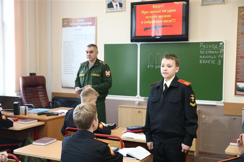 В Московском президентском кадетском училище имени М.А. Шолохова состоялся брифинг, посвященный актуальным вопросам развития довузовского образования в Росгвардии