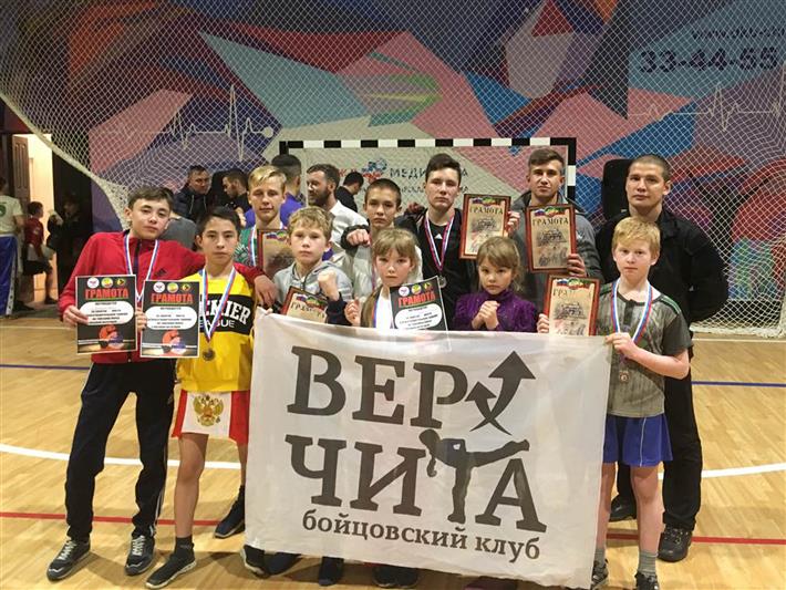 Воспитанники сотрудника ОМОНа Управления Росгвардии по Забайкальскому краю стали победителями и призерами благотворительного турнира по тайскому боксу