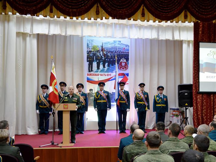 Командующий Сибирским округом Росгвардии поздравил военнослужащих алтайского соединения с 61-ой годовщиной со дня его сформирования