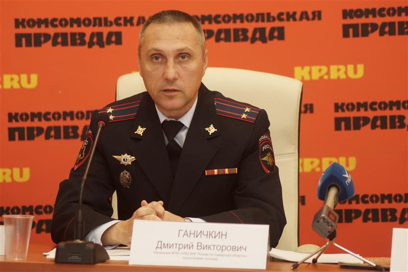 В редакции «Комсомольская Правда – Самара» состоялась пресс-конференция, посвященная дню образования вневедомственной охраны