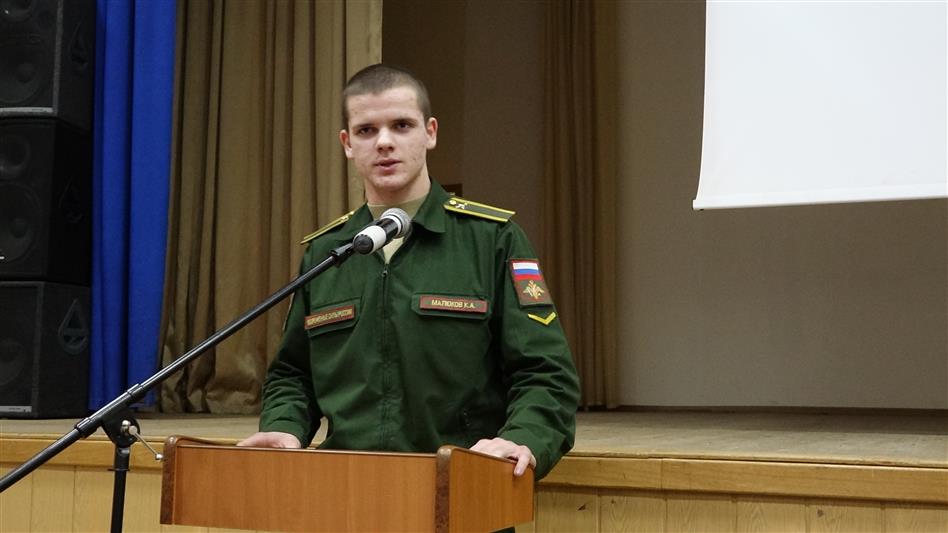 Кадеты МПКУ им. М.А. Шолохова встретились с  курсантами военных институтов войск национальной гвардии Российской Федерации