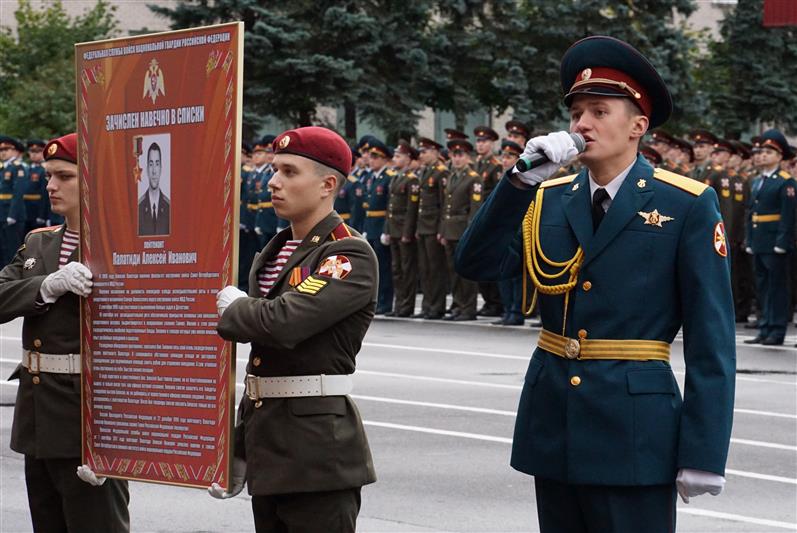 Военнослужащие Санкт-Петербургского военного института Росгвардии отметили 73-летие учебного заведения 