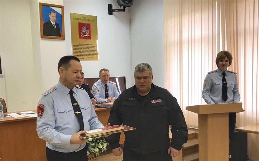 Оргкомитет Чемпионата мира по футболу 2018 года поблагодарил личный состав подмосковного СОБРа за высокий уровень обеспечения безопасности во время матчей Кубка конфедераций