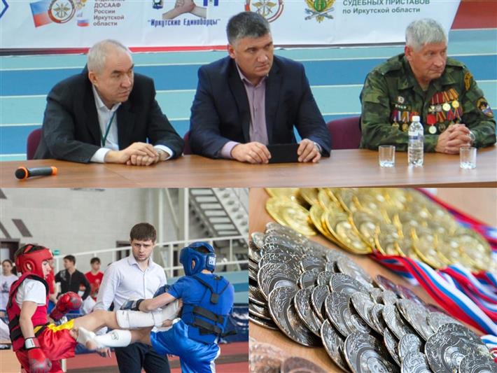 Начальник Управления Росгвардии по Иркутской области открыл первенство по комплексному единоборству, посвященное памяти сотрудников, погибших при исполнении служебного долга