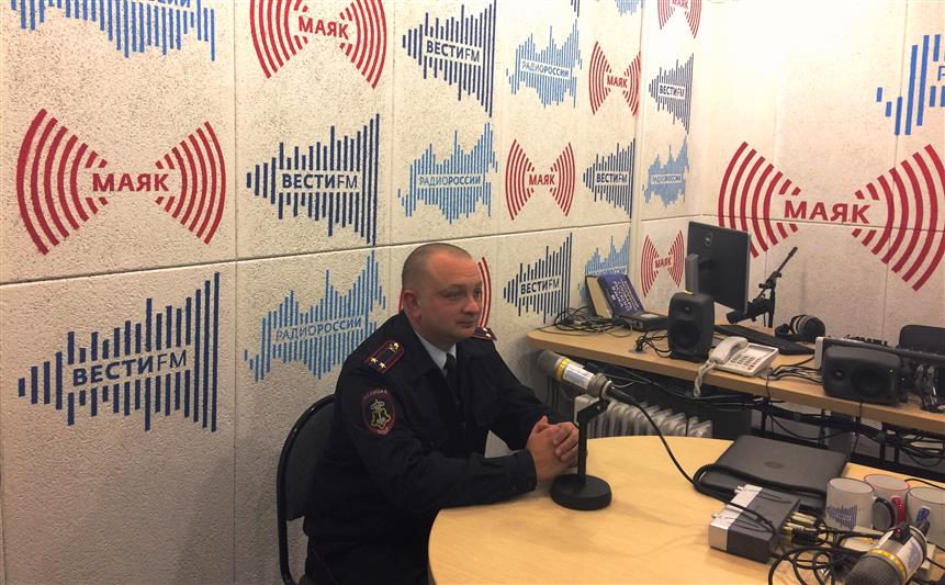 Начальник вневедомственной охраны Управления Росгвардии по Калужской области ответил на вопросы радиослушателей в прямом эфире радиостанции «Радио России - Калуга» 