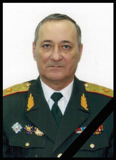 29 сентября, на 70-м году жизни, после тяжелой болезни скончался ветеран внутренних войск генерал-майор в отставке Анатолий Антонович Мих