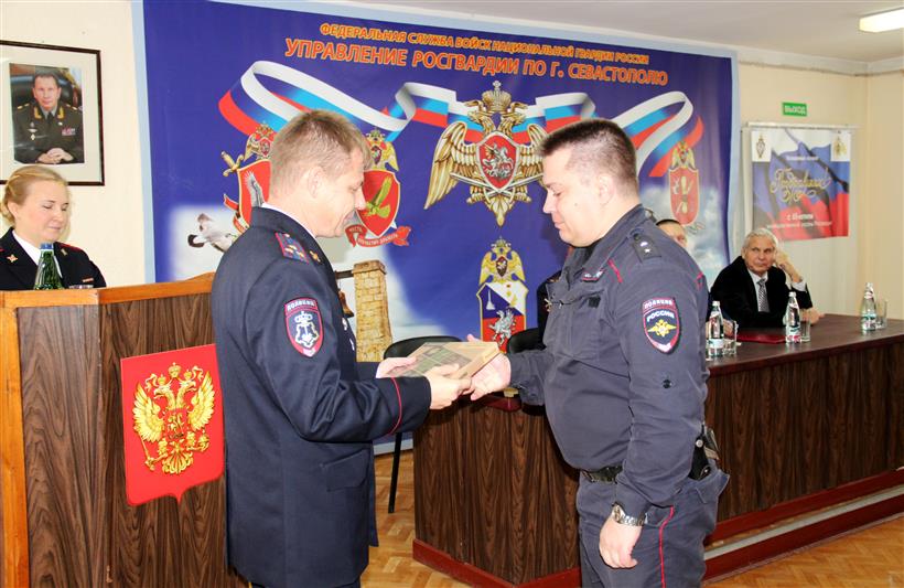 Сотрудники вневедомственной охраны Управления Росгвардии по городу Севастополю отметили юбилей службы