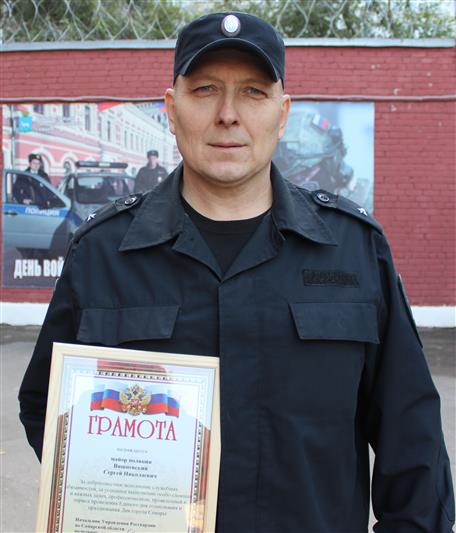 В Самарской области сотрудник Росгвардии вернул матери потерявшегося 3-летнего ребенка 