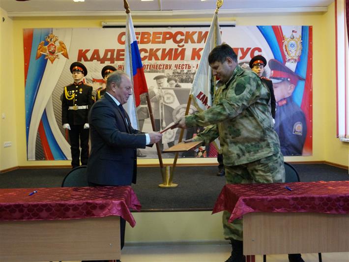 В Северском кадетском корпусе открыли два класса войск национальной гвардии РФ