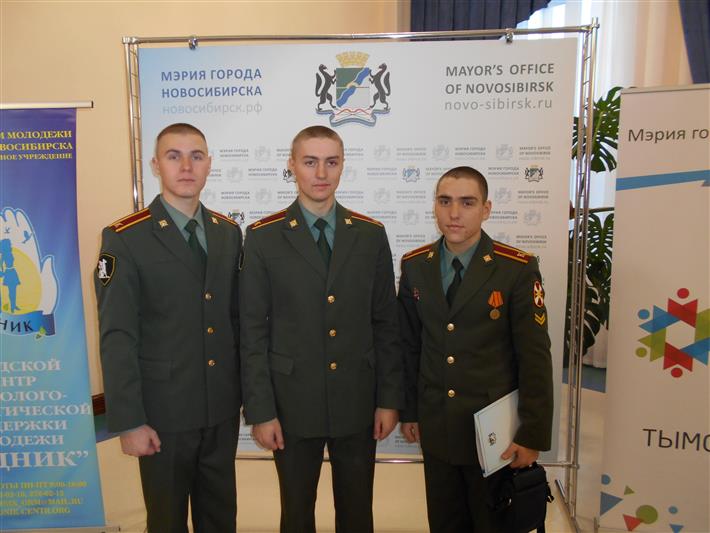 Преподавательский состав и курсанты Новосибирского военного института имени генерала армии И.К. Яковлева приняли участие в региональном форуме по профилактике экстремизма