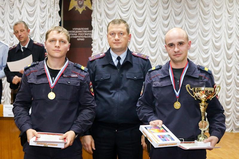 В Ставропольском крае подвели итоги конкурса профессионального мастерства среди подразделений вневедомственной охраны Росгвардии 