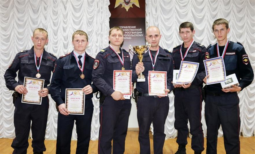 В Ставропольском крае подвели итоги конкурса профессионального мастерства среди подразделений вневедомственной охраны Росгвардии 