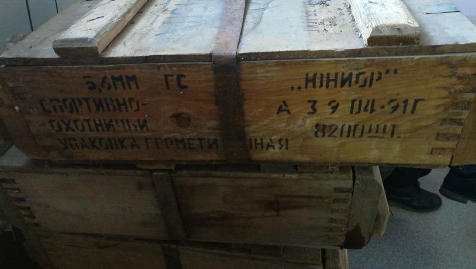 Житель Якутии сдал инспекторам Росгвардии 123 тысячи патронов