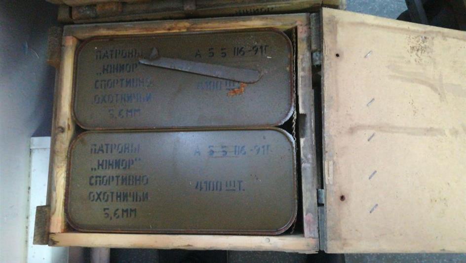 Житель Якутии сдал инспекторам Росгвардии 123 тысячи патронов
