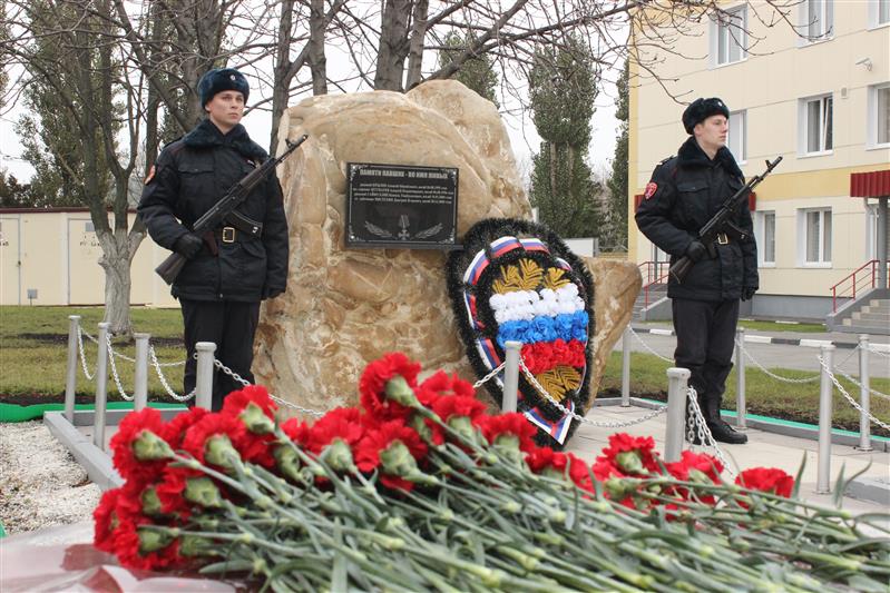 В Липецке состоялись памятные мероприятия в честь военнослужащих и сотрудников, погибших при исполнении служебных обязанностей 