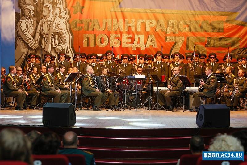 Представители Росгвардии приняли участие в открытии в Калаче-на-Дону стелы  «Город воинской славы»