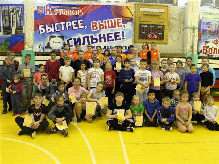В Архангельской области сотрудники Росгвардии организовали спортивный праздник для воспитанников детского социально-реабилитационного центра