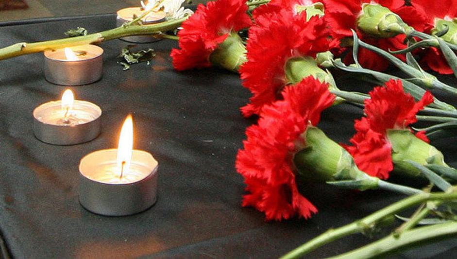 8 ноября - День памяти сотрудников органов внутренних дел и военнослужащих войск правопорядка, погибших при выполнении служебных обязанностей 
