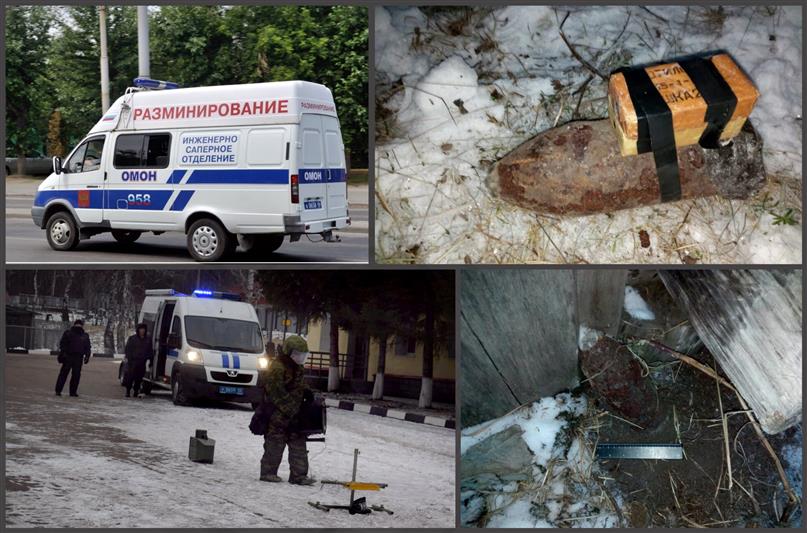 В Башкортостане взрывотехники ОМОНа Росгвардии уничтожили взрывоопасный боеприпас времен Гражданской войны