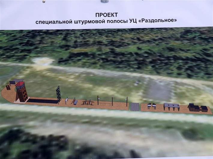 В Новосибирске началось строительство единственной за Уралом специальной штурмовой полосы спецназа