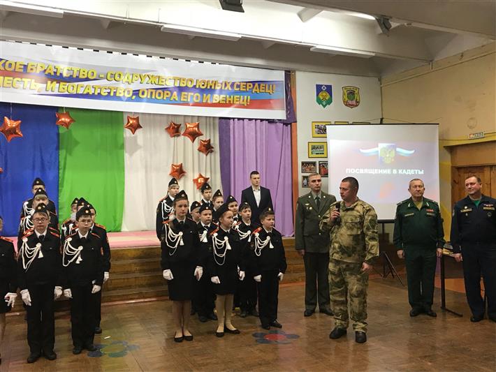 В Сыктывкаре военнослужащие Росгвардии приняли участие в церемонии посвящения школьников в кадеты
