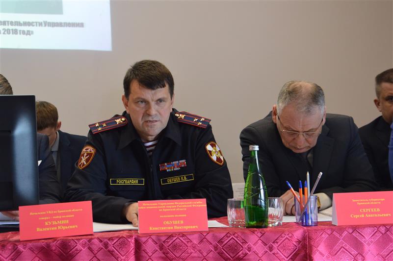 Подведены итоги оперативно-служебной деятельности брянской Росгвардии 