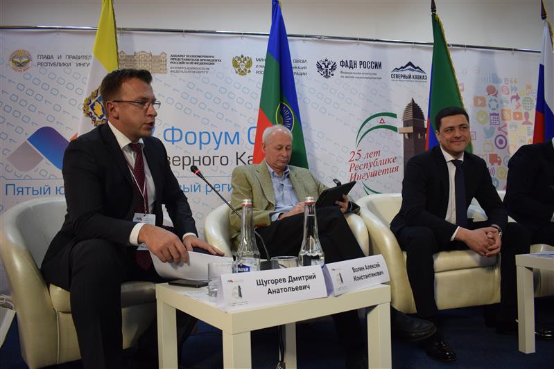 Росгвардия принимает участие в V юбилейном форуме СМИ Северного Кавказа