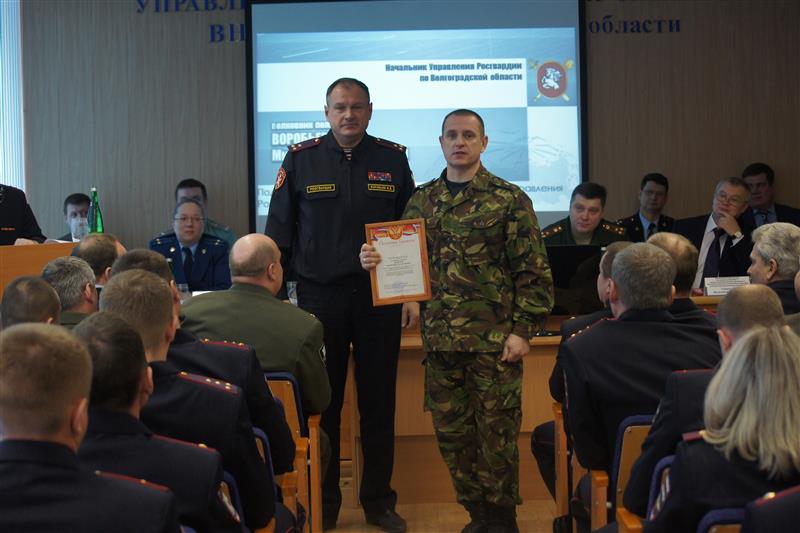 Начальник Управления Росгвардии по Волгоградской области подвел итоги оперативно-служебной деятельности  своих подчиненных за 2017 год