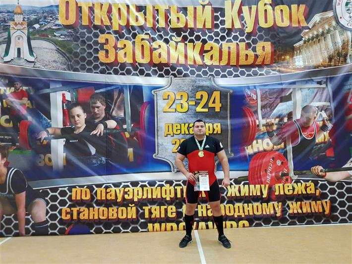 Боец иркутского СОБРа завоевал первое место на Открытом Кубке Забайкалья по пауэрлифтингу