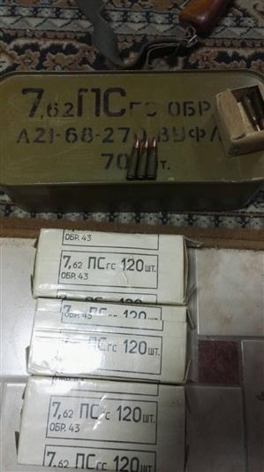 В Оренбурге сотрудники Росгвардии изъяли незаконно хранившиеся боеприпасы