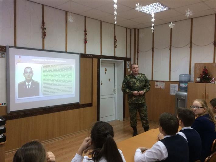 В отряде «Тайфун» прошел тематический вечер, посвященный Дню Героев Отечества