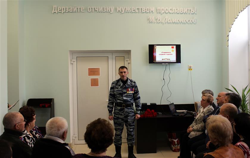 Бойцы орского ОМОНа почтили память Героев России 