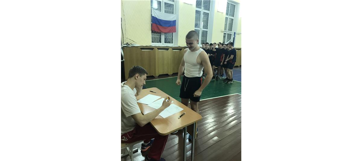 Воспитанники Московского президентского кадетского училища имени М.А. Шолохова приняли участие в спартакиаде на Кубок директора Росгвардии
