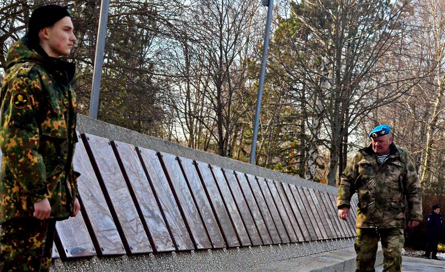 В Ставрополе воспитанники класса Росгвардии Кадетской школы имени генерала А.П. Ермолова приняли участие в общегородском патриотическом мероприятии