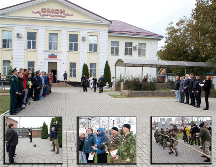 Бойцы таганрогского ОМОНа стали призерами городской спартакиады среди сотрудников силовых структур