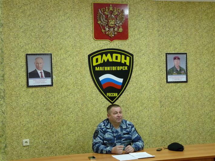 Бойцы магнитогорского и златоустовского ОМОНа отметили свое 24-летие со дня сформирования