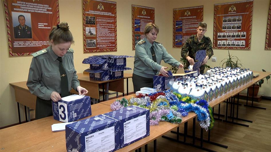 Росгвардейцы Приволжья шлют новогодние подарки детям погибших военнослужащих и сотрудников