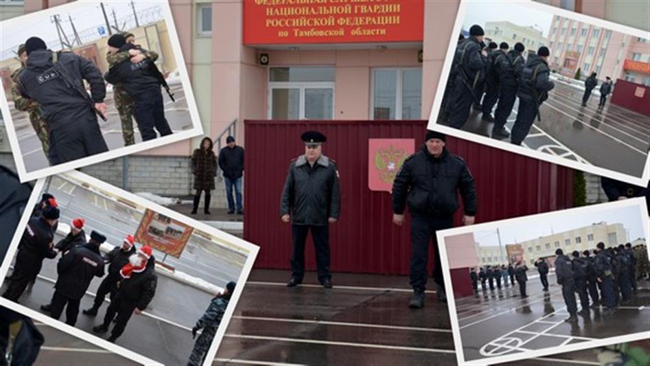 Бойцы тамбовского СОБРа вернулись из служебной командировки