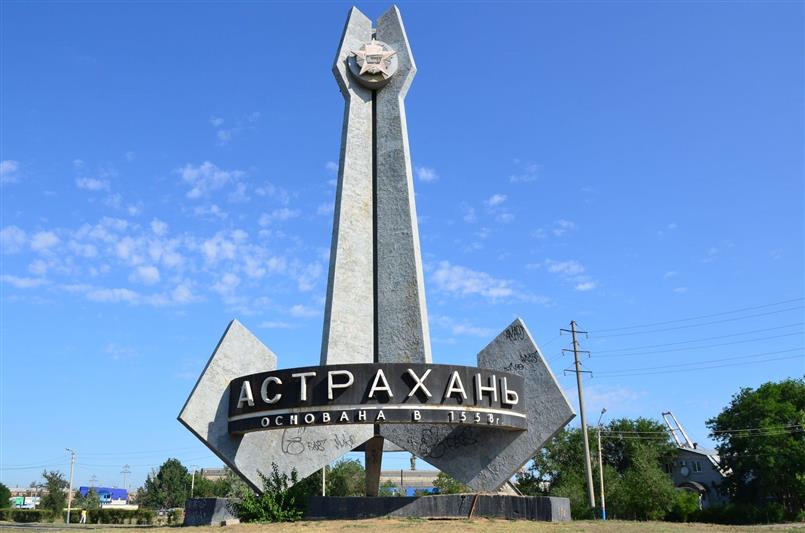 Росгвардейцы задержали астраханца, угрожавшего убийством своей сожительнице