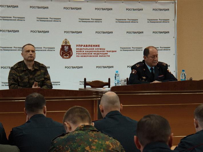 В кемеровском Управлении Росгвардии подвели итоги работы за текущий год 