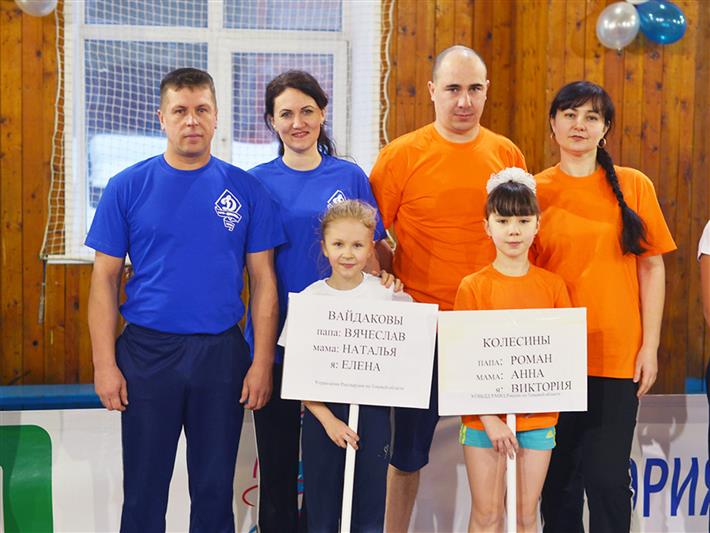 В Томске семья сотрудника вневедомственной охраны Росгвардии заняла призовое место на межведомственных спортивных стартах 