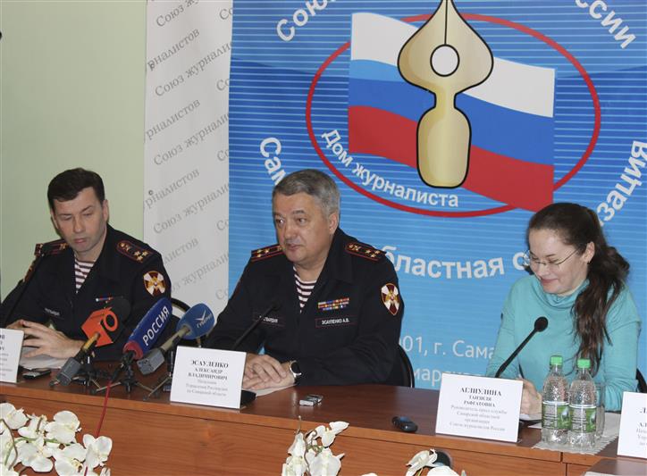 Начальник Управления Росгвардии по Самарской области провел пресс-конференцию
