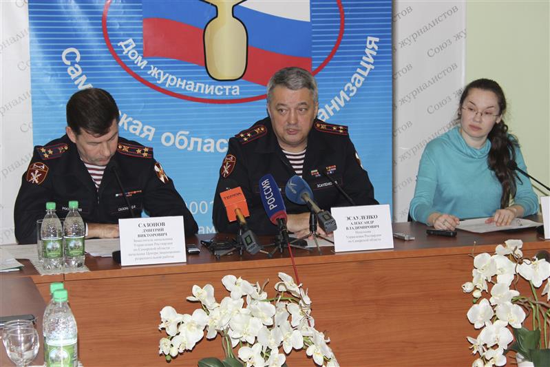 Начальник Управления Росгвардии по Самарской области провел пресс-конференцию