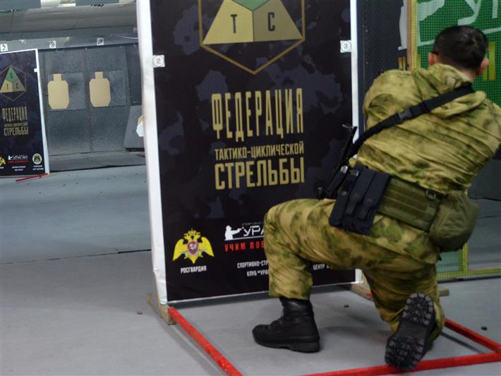 В Красноярске состоялся первый в Сибирском федеральном округе турнир по тактико-циклической стрельбе с участием сотрудников спецназа Росгвардии