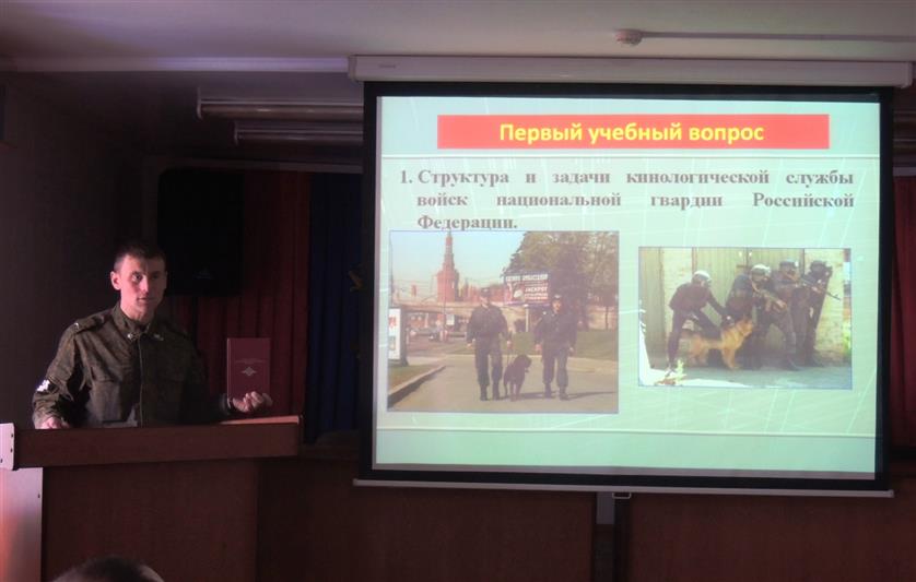 В Тюмени стартовал курс профессиональной подготовки кинологов ОМОНа Росгвардии 