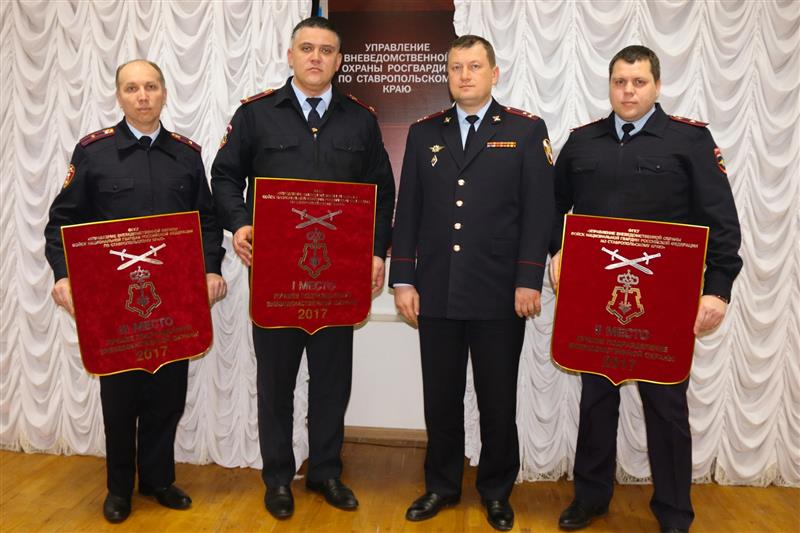 В Управлении вневедомственной охраны Росгвардии по Ставропольскому краю подведены итоги работы за 2017 год